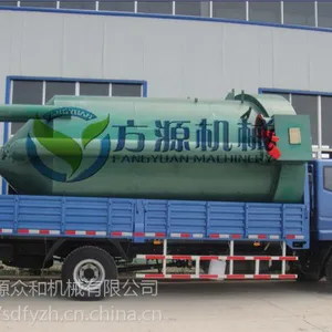 FYF系列溶气气浮机(竖流式)