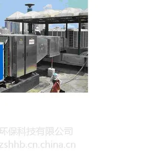 废气处理设备-废气处理设备厂家