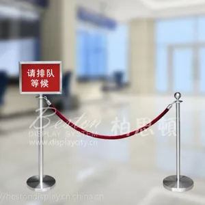 中山柏思顿展示系列-酒店指示牌