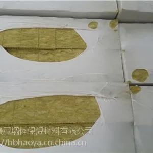 丹江口贴铝箔岩棉板防火幕墙/内墙隔断岩棉板4cm/生产热卖