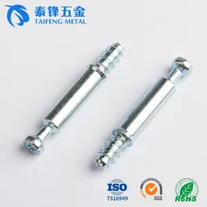 东莞厂家 二合一连接件 板式家具 泰锋国标