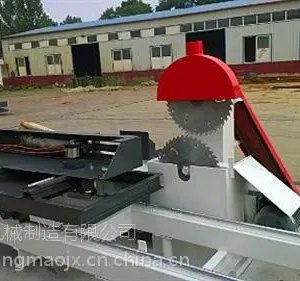 ��ï��е(ͼ),�������ľ�ƬԲľ��̨��,��̨��