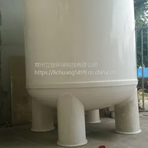 ��������PP����� ���Ϻ���5000L��Ӧ�� PP׶�׽���Ͱ 5���� ��������ʴ ������������