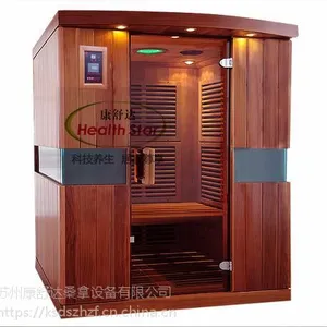 ����ɣ�÷�ԭ��������KSD-G8 ��ѡ����ﺹ����Ʒ��