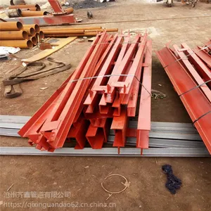 ����֧�ܡ���֧���������Ǽܺ͵����Ǽ�