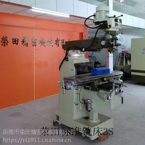 厂家直供3号标准款炮塔铣床