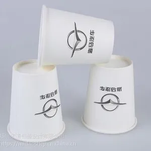 纸杯广告 郑州纸杯印刷工艺 购买纸杯