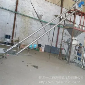 ���ݸƷ��ù������ͻ� ���˻��ι������ϻ�����