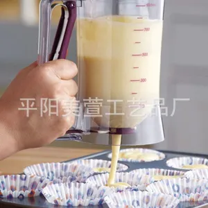 BATTER DISPENSER 蛋糕面糊分离器 分配器 手持DIY烘焙工具