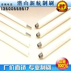�º���ˢ������������ˮ�� pva���ʺ�����ˮ�� ��ˮ�����