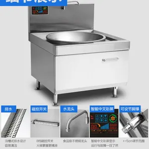 �����㶫��ͷ��Ŵ�¯ 600ʳ�ó��� ���¯�󳴹�ά��
