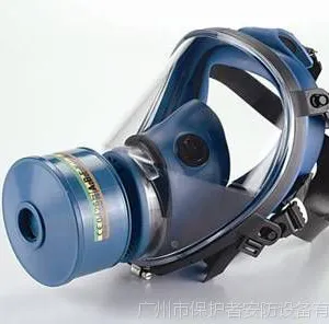 蓝鹰TR2002 CL2 防毒面具 Spasciani 全脸式防毒面具 广州批发