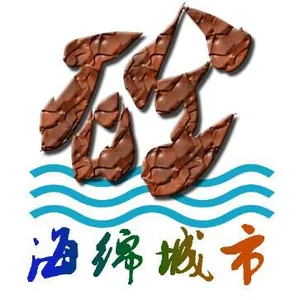 ��˾logo