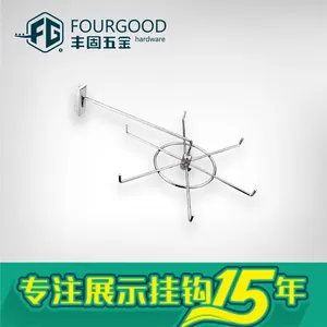 广东佛山丰固五金厂供应 卡双排铁质电镀旋转风车架 手机配件挂钩 小饰品挂钩