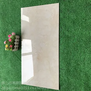 陶瓷薄板墙砖400X800客厅厨房卫生间过道全瓷超薄瓷砖简约现代