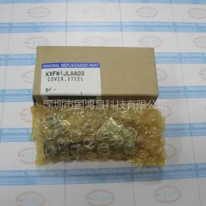 KXFW1JLAA03 松下插件机配件