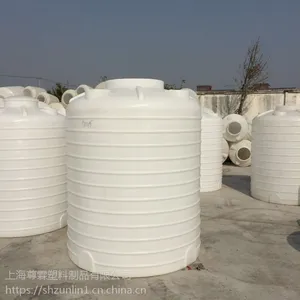 安徽尊霖***直销300L加药箱 300L搅拌桶