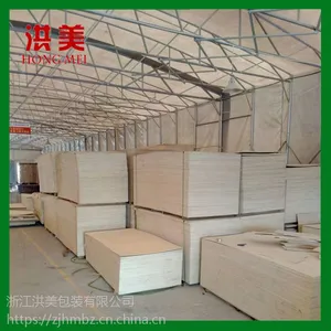 ���Ƴ��ڸִ�ľ�� ���ϰ���Ѭ����װľ�� ���ͻ�е ������װ��