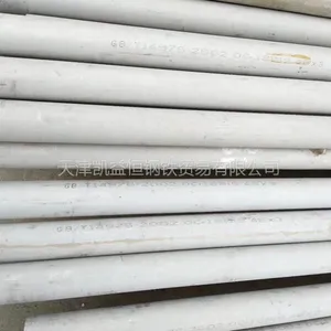 �����S30408/S31603/S31008�������ιܡ���ѹ�ܡ�������