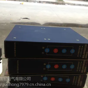 厂家直销ZLDB-6T微电脑低压馈电保护装置