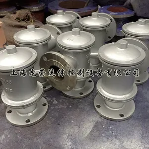 HXF7带单接管阻火呼出阀BF7不锈钢阻火呼吸阀