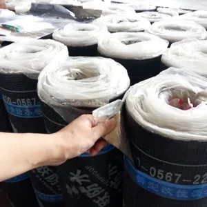 5mmSBS国标负20度带片岩改性沥青防水卷材 厂家直销 质量***
