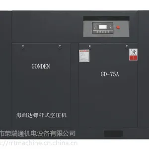 深圳螺杆式空压机质量