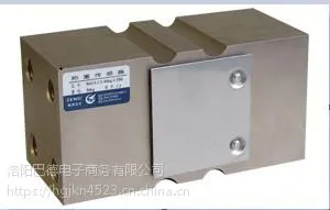 美国zemic 称重传感器H6G-C3-200KG-3B6