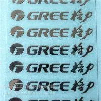 深圳玖玖五金厂家直供金属标牌 镍铭牌分体LOGO字帖定制