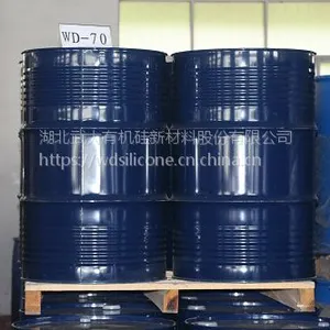 供应 甲基乙烯基环体(WD-V4)