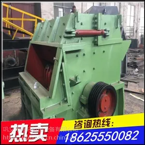广西北海油漆桶破碎机生产线