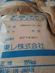 PA66 CM3004-V0 �ձ����� �Ϻ� �㽭 ɽ�� ���� ������