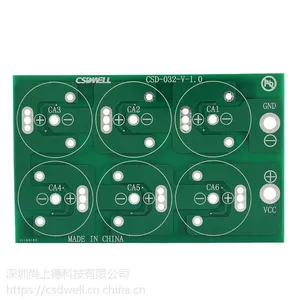 MaxWell双排六串超级电容稳压保护板T11 2.7V 350F T10 2.7V 310F