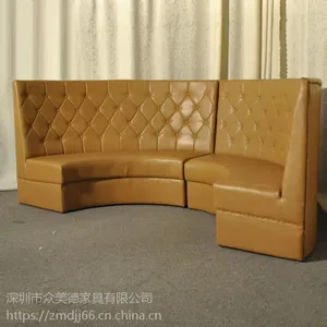 ���������³��Ҷ�����ʽƤ��ɳ�� �߱���������Ƥת�ǿ���ɳ�� KTV���Ȳ���Ƥ��ɳ��