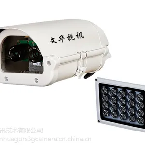 文华3G 4G 500万夜视监控拍照摄像头,工地 国土气象水利监控