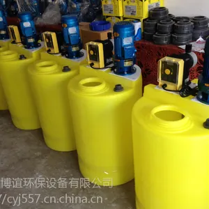 石家庄博谊氨液加药装置BeJY-200L