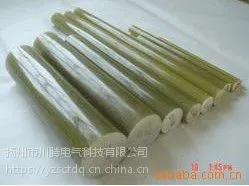 方形胶木柱 环氧玻纤绝缘立柱 玻纤绝缘条板