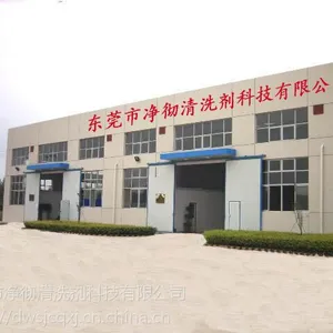 ��ݸ���� ���������黯�� ������Һѹ���͹��ܽ������ ����