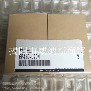 �ձ�SMC���ܵ�ѹ�� EP420-020N ����ȫϵ�ж���