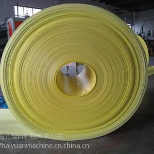 【PS发泡片材机组】,PS发泡片材机组厂家,生产PS发泡片材机组,龙口海元塑料机械