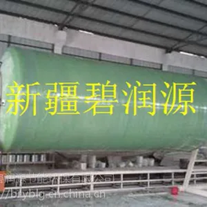 玻璃钢化粪池规格碧润源齐全质量保障