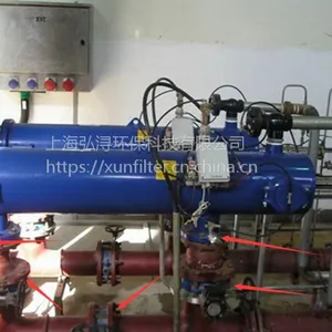 冷却塔循环水过滤器,自动反冲洗网式过滤器