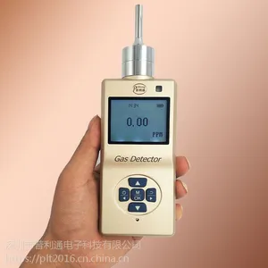 泵吸式O3臭氧检测仪便携式臭氧气体检测仪XLA-BX-O3气体生产厂家