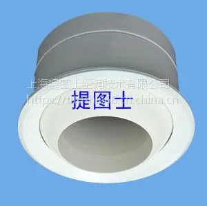 TPK球型喷口（可自动感温）