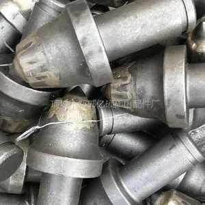 U135镶翼型截齿