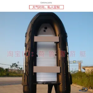 橡皮艇钓鱼船价格_钓鱼船售价_***钓鱼船报价