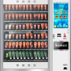 新款综合型玻璃瓶装饮料自动售货机 弹簧升降式出货价 厂家直销