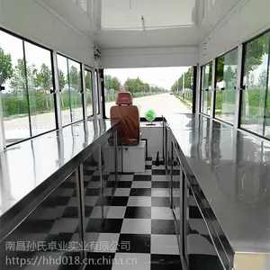 德昌尤奈特2200w多功能电动四轮小吃车早餐车快餐车烧烤麻辣烫奶茶果汁饮品服装车