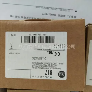 AB温度继电器817-E1