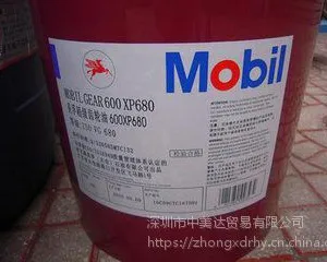 Ȫ����������HH��ͨ�û�е�ͣ�Mobil Vactra Oil HH